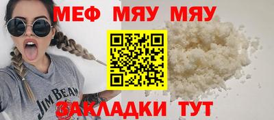 синтетический гашиш Гатчина