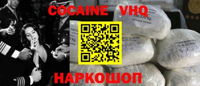 прущие грибы Гай