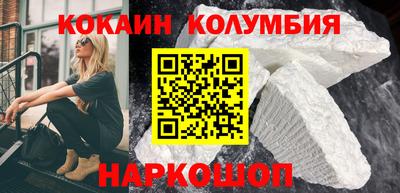 прущие грибы Гай