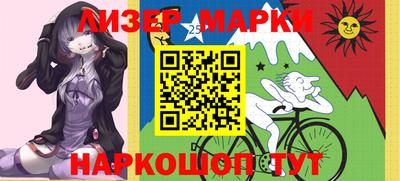 круглые Гагарин