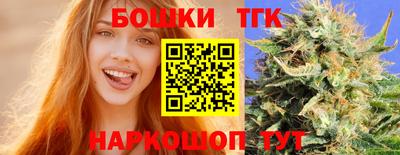 круглые Гагарин