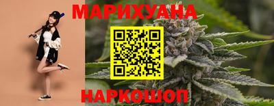 spice Волжск