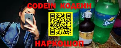 прущие грибы Гай