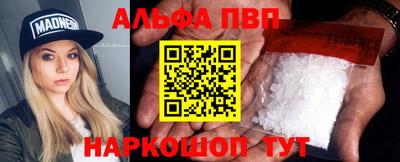 круглые Гагарин