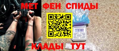 прущие грибы Гай