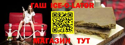 круглые Гагарин