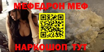 круглые Гагарин